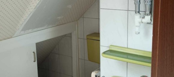 4 غرف نوم تاون هاوس في Offenbach am Main, Germany رقم 10971 9