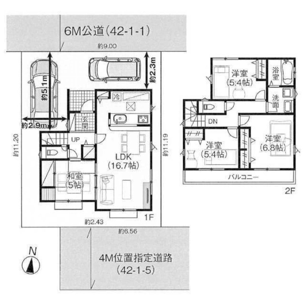 4 غرف نوم منزل في Saitama, Japan رقم 4773