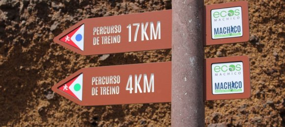  قطعة أرض في Canical, Portugal 20800متر مربع رقم 144004 2