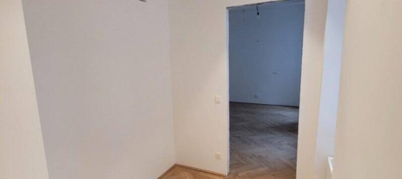 2-salle Appartement à Alsergrund, Austria No. 182299 6