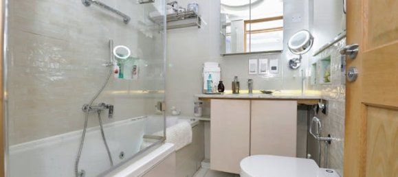 Apartamento em Sheffield, United Kingdom 44 m² N.º 14482 13