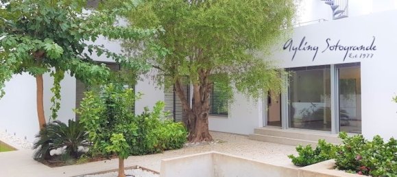 5 غرف نوم منزل في Cadiz, Spain رقم 29204 44