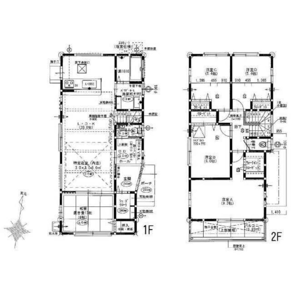 5 bedrooms House in Fukuoka, Japan No. 8711