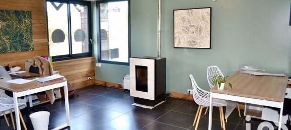 Дом с 6 комнатами в Ле Блан, Франция № 38564 18