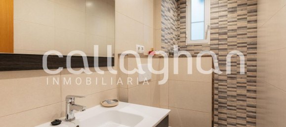 2 غرف نوم شقة في Valencia, Spain رقم 156407 17