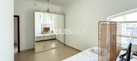 4 bedrooms Duplex in Jumeirah Village Circle, UAE No. 98749 25