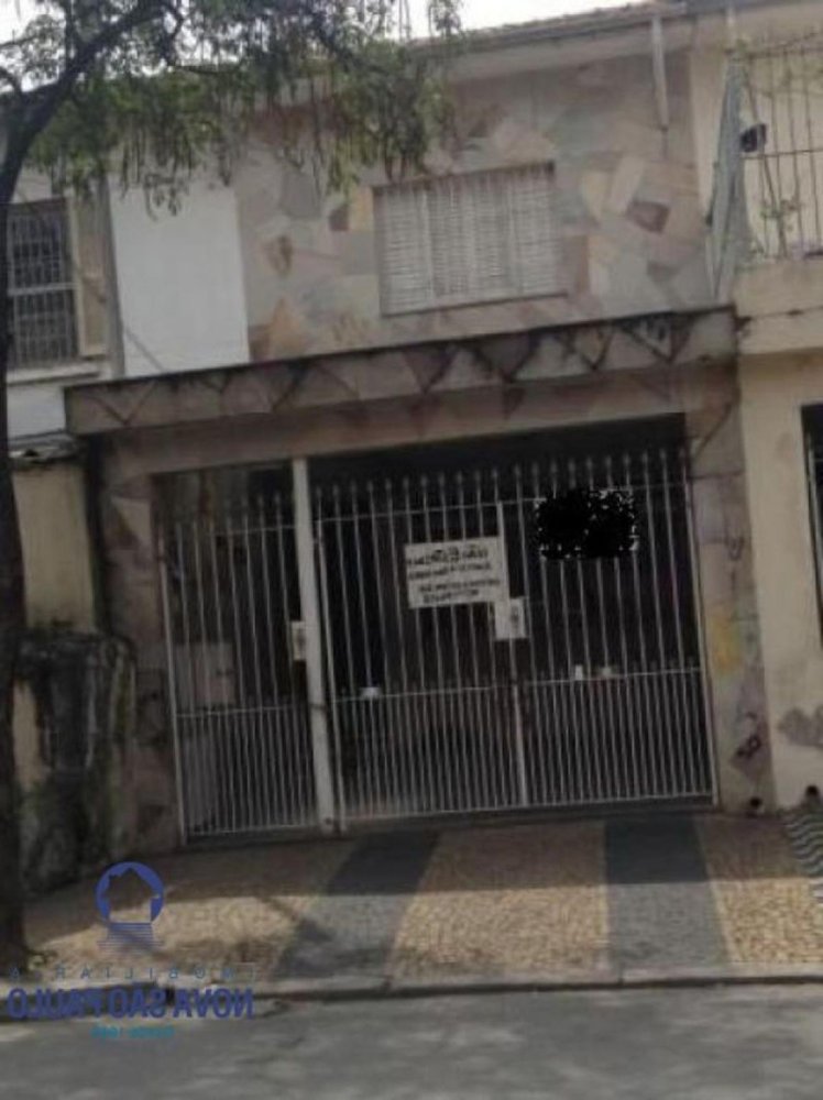 2 chambres Maison à Sao Paulo, Brazil No. 433309