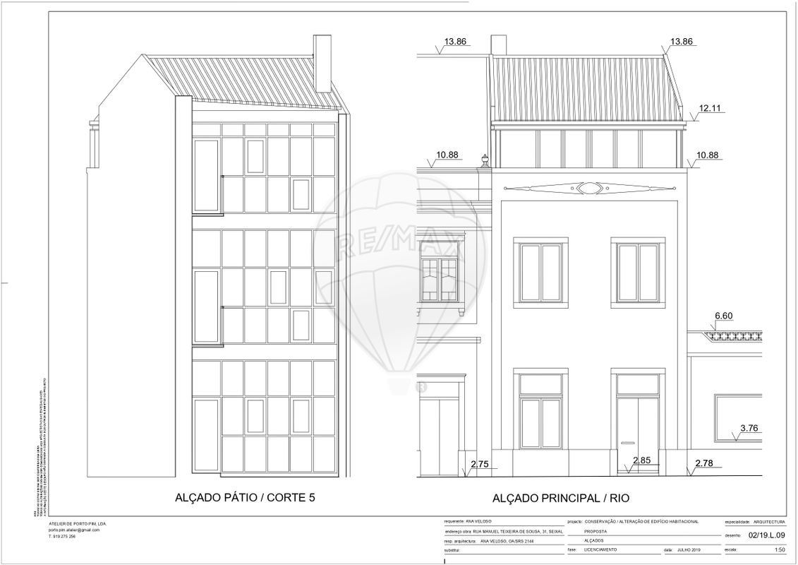 3 غرف نوم بناية في Seixal, Portugal رقم 174855
