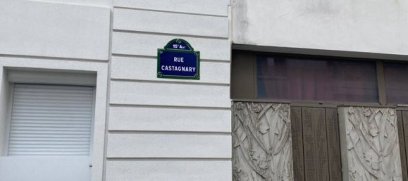 65m² Parking in Paris, France No. 189247 5