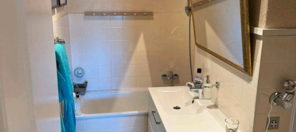 Квартира с 3 комнатами в Майн-Кинциг, Германия № 320704 3