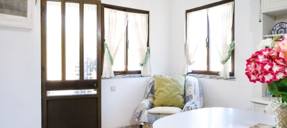 3 غرف نوم منزل في Alenquer, Portugal رقم 55802 5