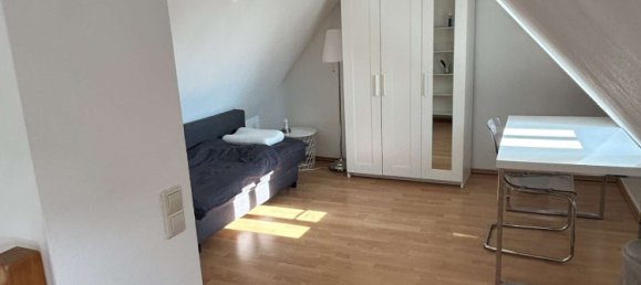 Дуплекс с 2 спальнями в Баден-Вюртемберг, Германия № 17731 8