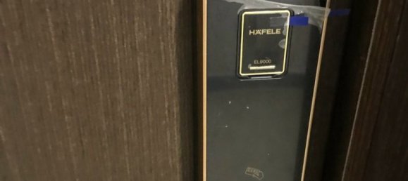 2 bedrooms Apartment in Nha Be, Vietnam No. 16453 11