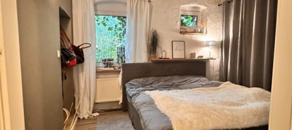 Ферма с 2 спальнями в Обербергиш, Германия № 336486 11