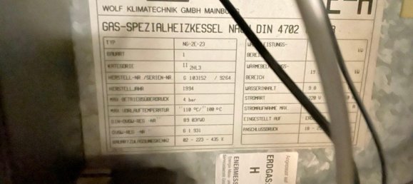 بناية في Steinfurt, Germany 220متر مربع رقم 342684 25