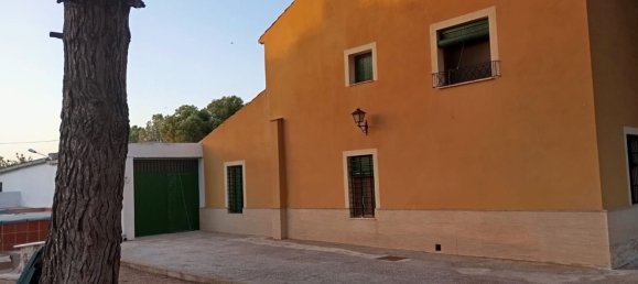 Дом с 3 спальнями в Екла, Испания № 149569 2