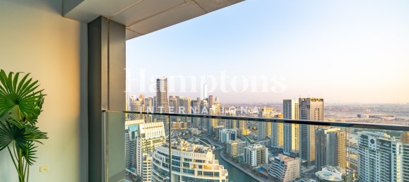 1 Schlafzimmer Wohnung in Jumeirah Beach Residence, UAE, Nr. 189678 7