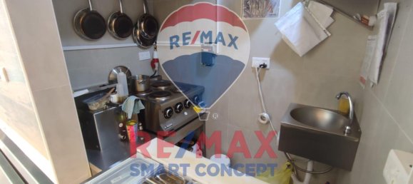 Магазин 53м² в Electra Street, ОАЭ № 22450 3