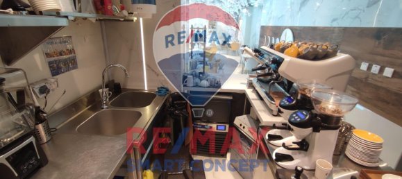 Магазин 53м² в Electra Street, ОАЭ № 22450 2