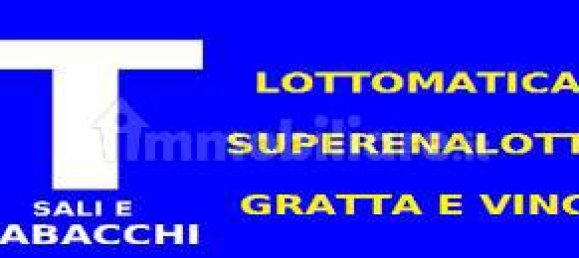 2 rooms Commercial property in Rivoli, Italy No. 101716 10