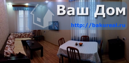 Apartamento T2 em Baku, Azerbaijan N.º 399