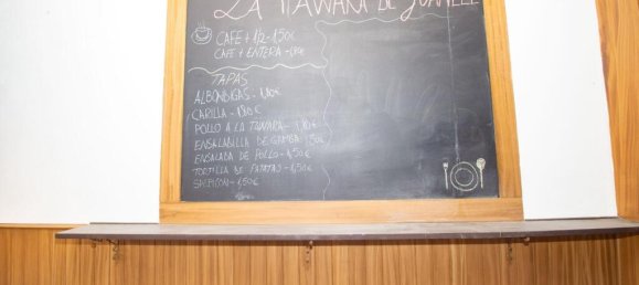 Propiedad comercial en Huelva, Spain 118 m² No. 167012 24