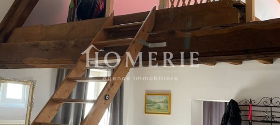 4 غرف نوم منزل في Sancerre, France رقم 242083 14