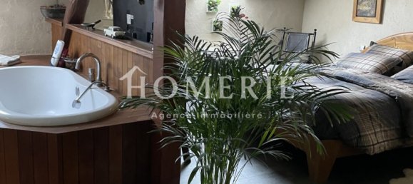 4 غرف نوم منزل في Sancerre, France رقم 242083 5