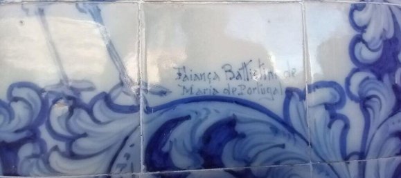 4 bedrooms Townhouse in Vila Real, Portugal No. 124428 3