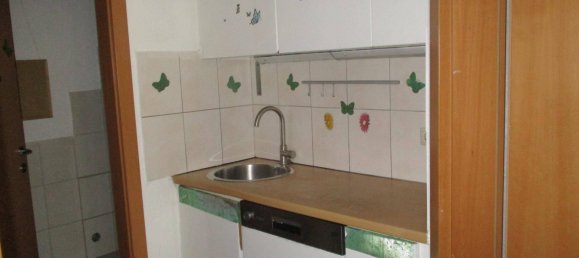 Квартира с 3 комнатами в Инсбрук-Штадт, Австрия № 225352 10