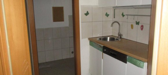 Квартира с 3 комнатами в Инсбрук-Штадт, Австрия № 225352 3