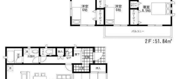 4 bedrooms House in Fukuoka, Japan No. 6376 2