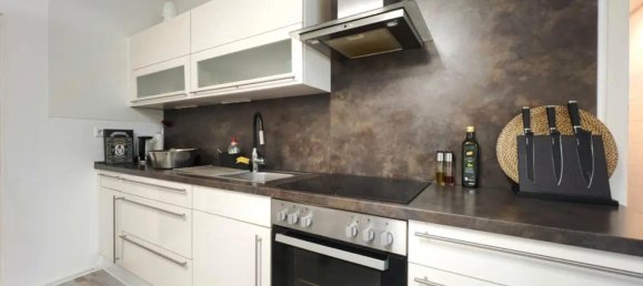 Квартира с 1 спальней в Баден-Вюртемберг, Германия № 32308 13