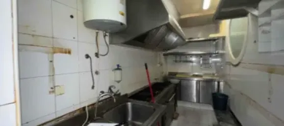 Propriété commerciale à Leon, Spain 92m² No. 70501 7