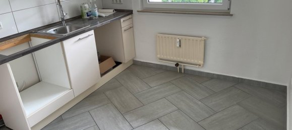 Квартира с 1 спальней в Франкфурт на Майне, Германия № 246292 17