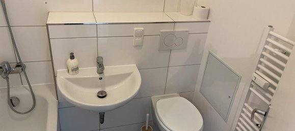 Квартира с 1 спальней в Франкфурт на Майне, Германия № 246292 18