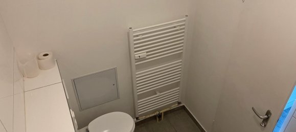 Квартира с 1 спальней в Франкфурт на Майне, Германия № 246292 20