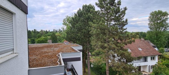 Квартира с 3 спальнями в Висбаден, Германия № 371718 7