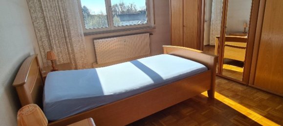 Квартира с 3 спальнями в Висбаден, Германия № 371718 4