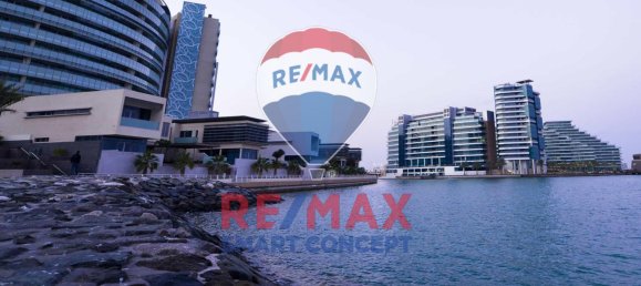 Wohnung in Al Raha Beach, UAE 53.7m², Nr. 22119 9