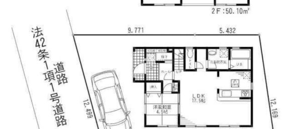 4 bedrooms House in Chiba, Japan No. 7343 2