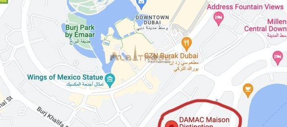 2 Schlafzimmer Wohnung in Downtown Dubai (Downtown Burj Dubai), UAE, Nr. 7273 2