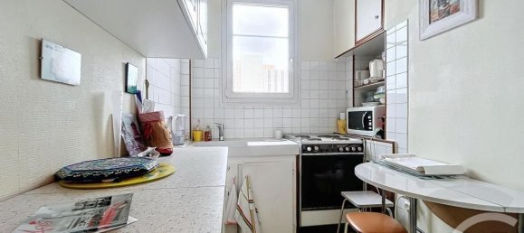 1 bedroom Apartment in Paris, France No. 150894 5