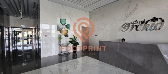 Квартира с 2 спальнями в Dubai Science Park, ОАЭ № 24672 16