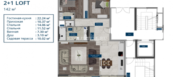 Wohnung 3+1 in Antalya, Turkey, Nr. 28324 12