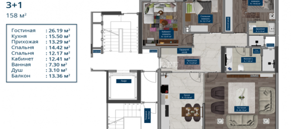 Wohnung 3+1 in Antalya, Turkey, Nr. 28324 13