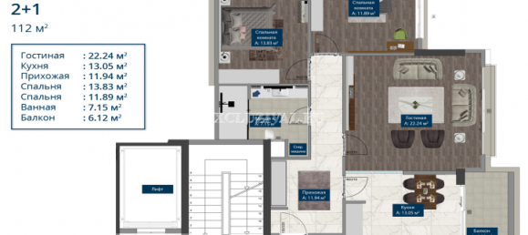 Wohnung 3+1 in Antalya, Turkey, Nr. 28324 14