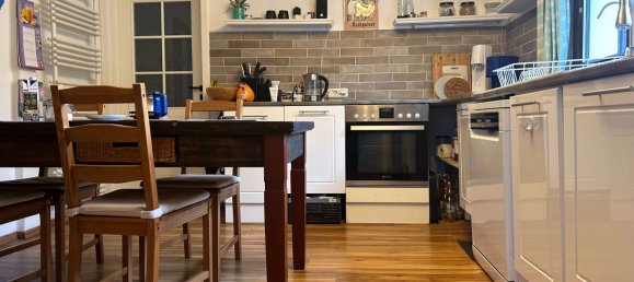 1 bedroom Townhouse in Ilm-Kreis, Germany No. 83024 3