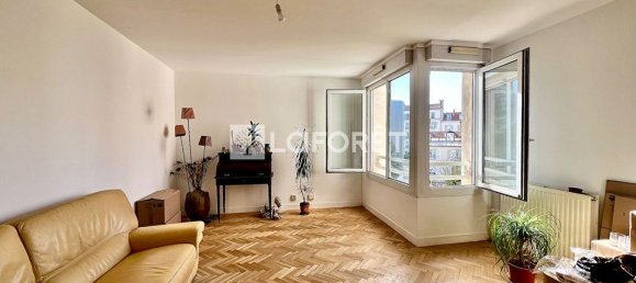 2 غرف نوم شقة في Sevres, France رقم 123486 2