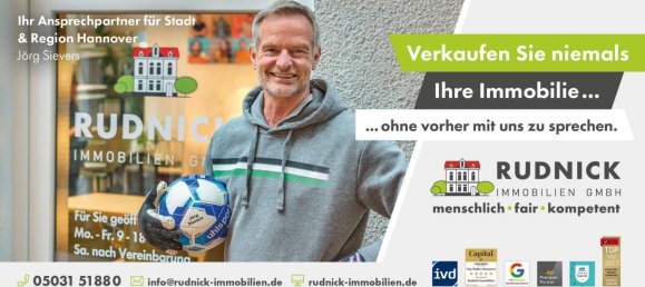 Таунхаус с 2 спальнями в Ганновер, Германия № 189883 21